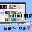 273期澳门开奖结果最新查询今天